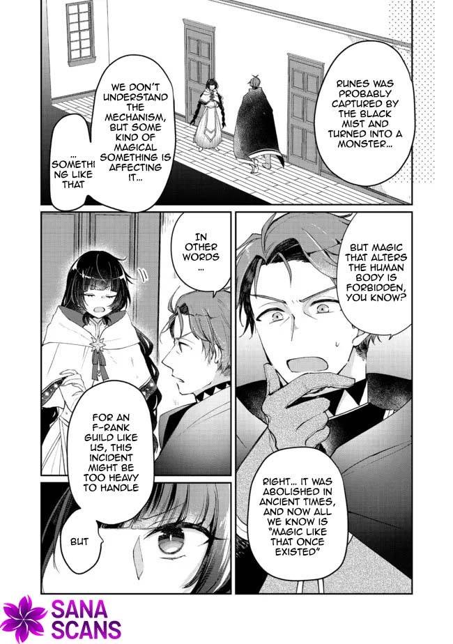 From Fired Saint to Guildmaster: The Birth of the Strongest, Most Heartwarming Guild Chapter 8 - . Page 4